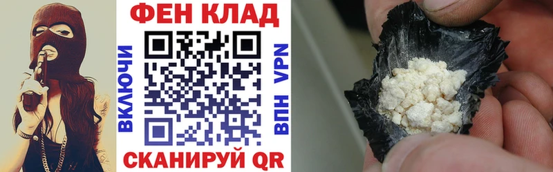Amphetamine Premium Нерюнгри