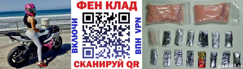 АМФ Premium  Нерюнгри 