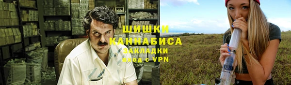 apvp Балабаново