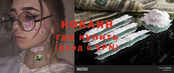 не бодяженный Семикаракорск