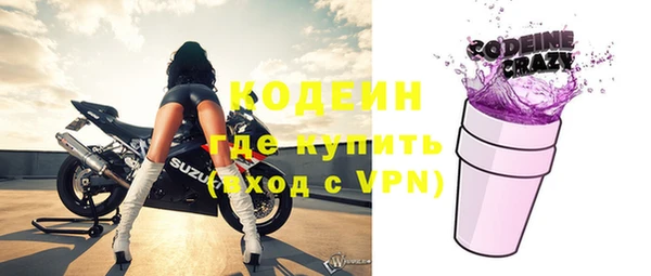 скорость Семилуки