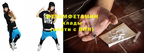 бутик Баксан