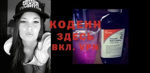 скорость Семёнов