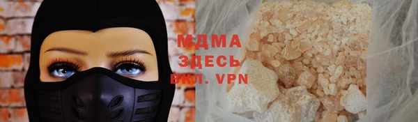 apvp Балабаново