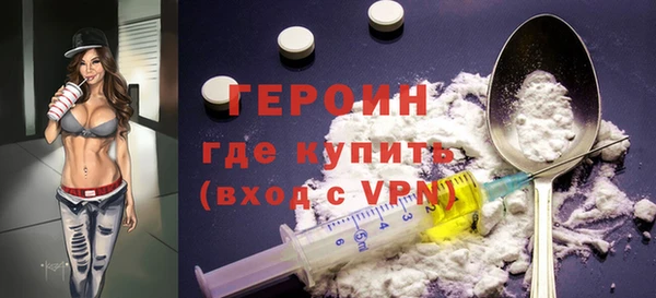 apvp Балабаново
