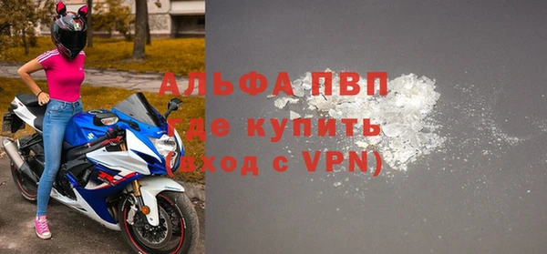 бутик Баксан