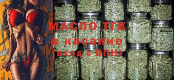 трава Балахна