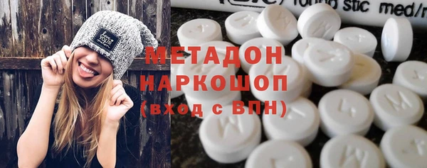 apvp Балабаново