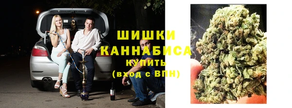 трава Балахна