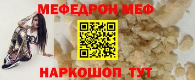 PSILOCYBIN Конаково
