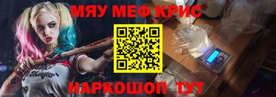 apvp Коммунар