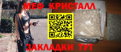 PSILOCYBIN Конаково