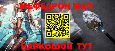 apvp Коммунар
