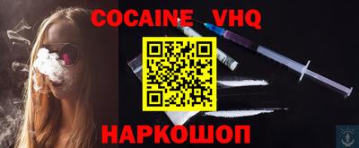 PSILOCYBIN Конаково