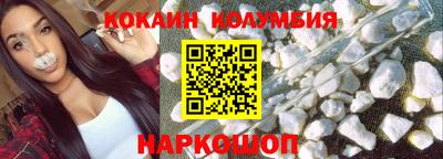 apvp Коммунар
