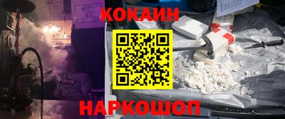 apvp Коммунар