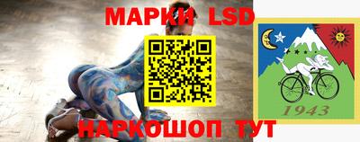 apvp Коммунар