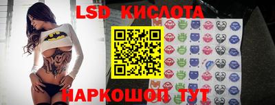 apvp Коммунар