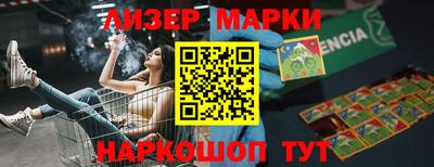 apvp Коммунар