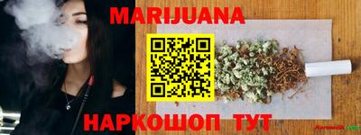 PSILOCYBIN Конаково