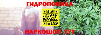 спайс Комсомольск-на-Амуре