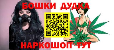 PSILOCYBIN Конаково