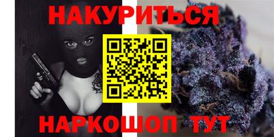 apvp Коммунар