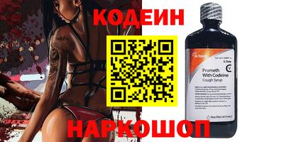 PSILOCYBIN Конаково