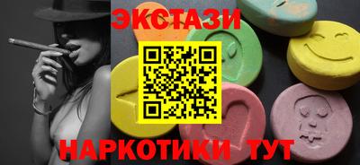 PSILOCYBIN Конаково