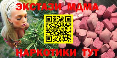 apvp Коммунар