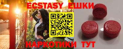 apvp Коммунар