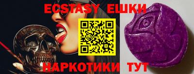 apvp Коммунар