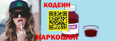 apvp Коммунар