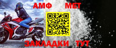герыч Тверь