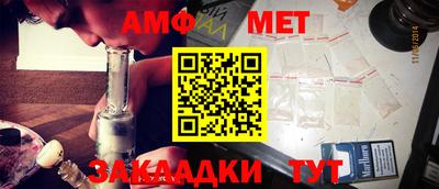 apvp Коммунар