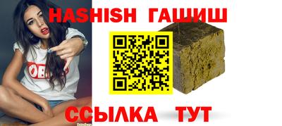 apvp Коммунар