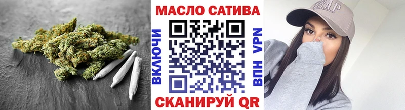 дарк нет официальный сайт  ссылка на мегу ссылки  Нерюнгри  Дистиллят ТГК Wax 